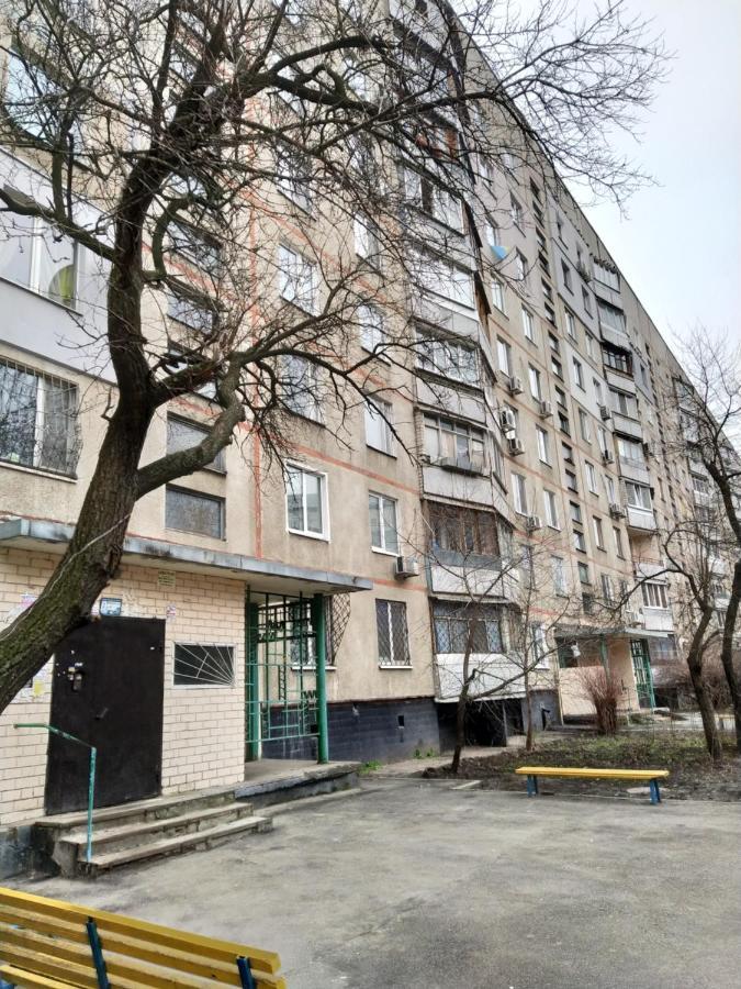 2 К Квартира Рядом Стадион Металлист М. Спортивная. Kharkiv Eksteriør bilde
